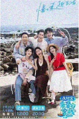 都市言情题材阅读趋势资讯图